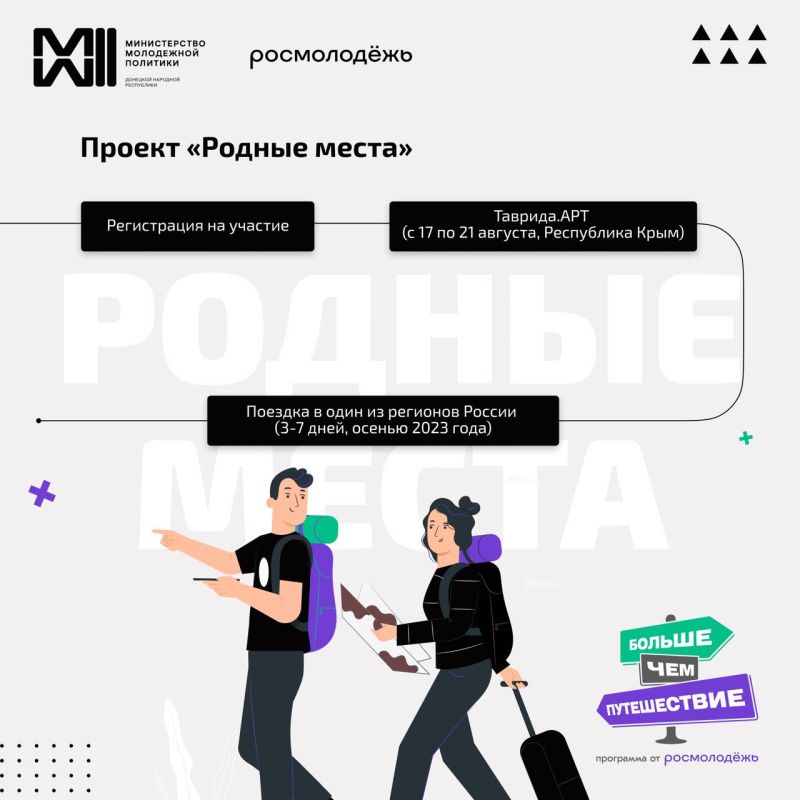 ������������� �� ������ ������� ����� � ����������� � ������������ ����������� �� ������