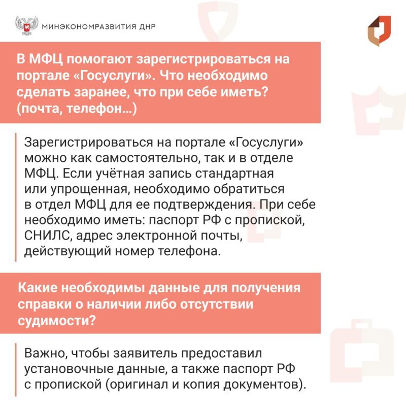 � ����������������� ����������� �������� � �������� �� ����� ���������� ������� �� ������� ����������, ��������� � ������� ���