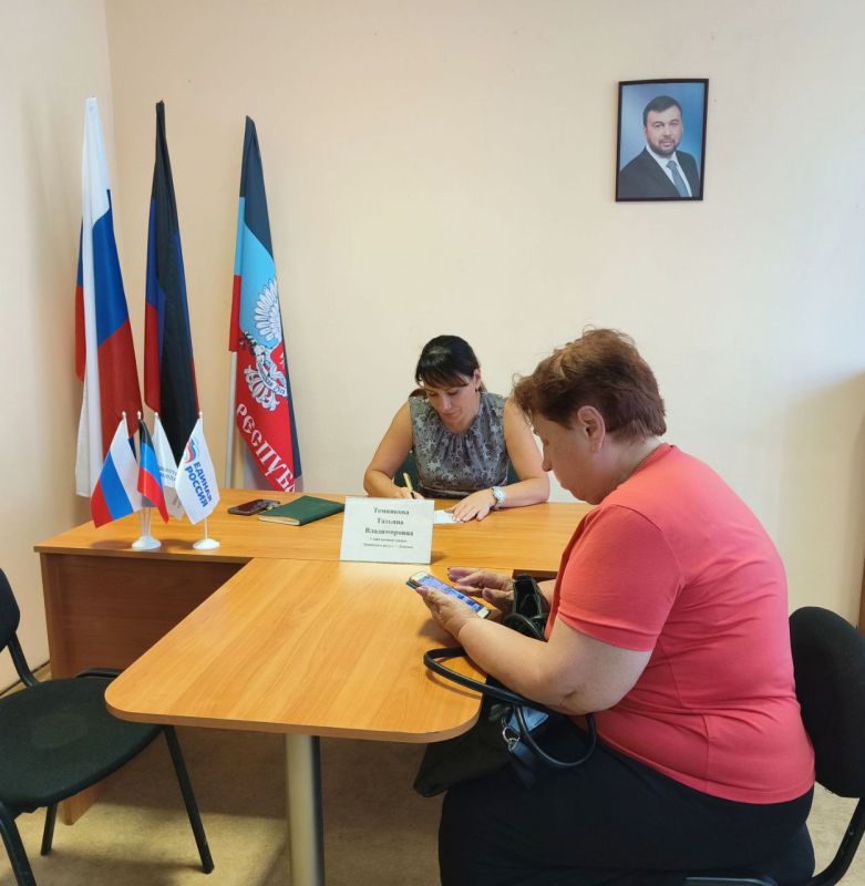 ���� ������� � ������������ ������� ������ "������ ������"