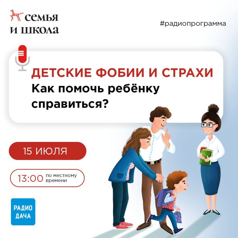 ����� ����������: � �������, 15 ����, � 13.00 ��������� ��� ������������ � ���������� ������� �������������� ������ � �����