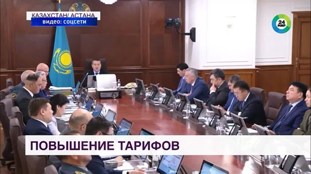 ������� �������������. 13.07.2023