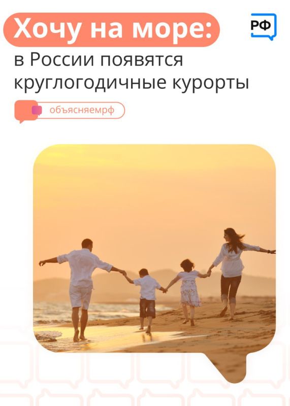 �������� �� ���� ����� ����� �� ������ �����! ��� � 2030 ���� � ������ �������� �������������� ������� �� ��������� �����������, ���������, ׸�����, ����������� � ��������� �����, � ����� �� ����� ������