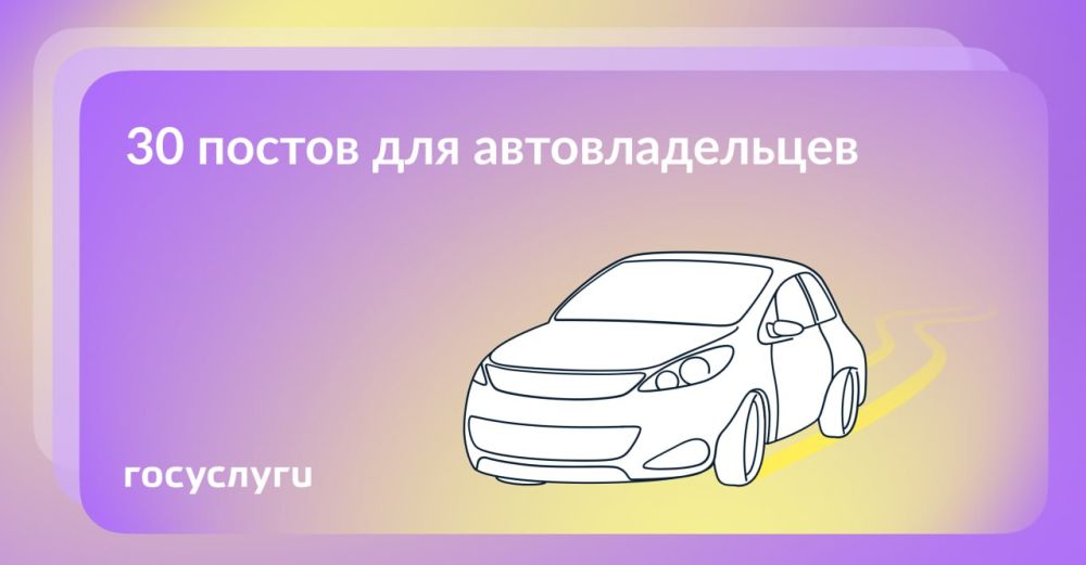 ����� ��� ����, � ���� ���� ������