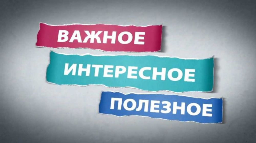 ������� ����������: ���������� ��� ���������: �������� ���������������� ���. ������������� �������������� ������ �����������...