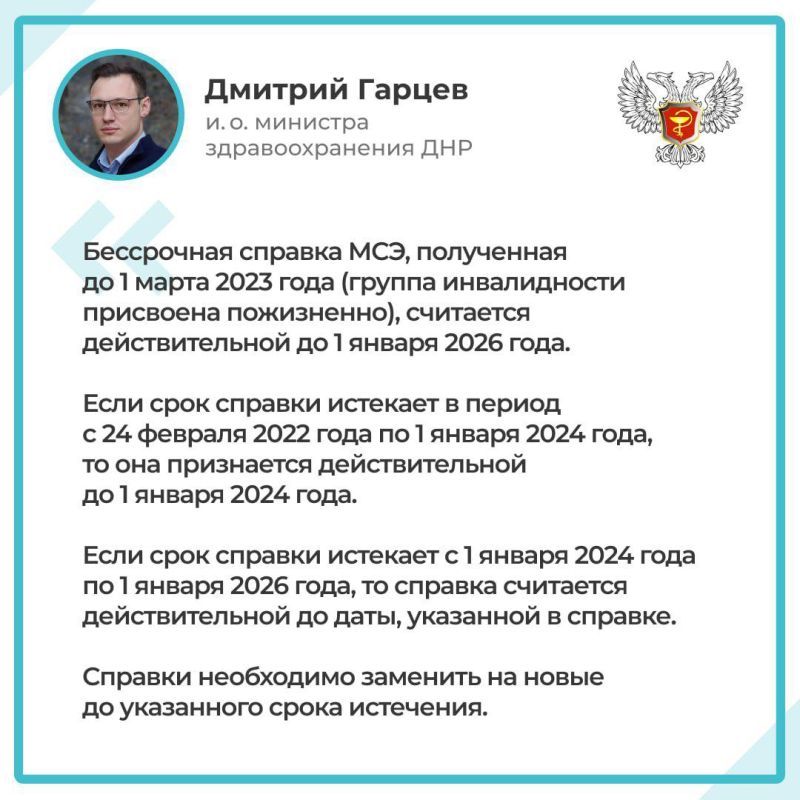 � ������� ������-���������� ���������� (���).