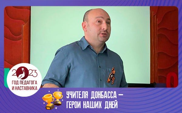 ����� ����������: �������� �������� - ����� ����� ����: ����� ��������
