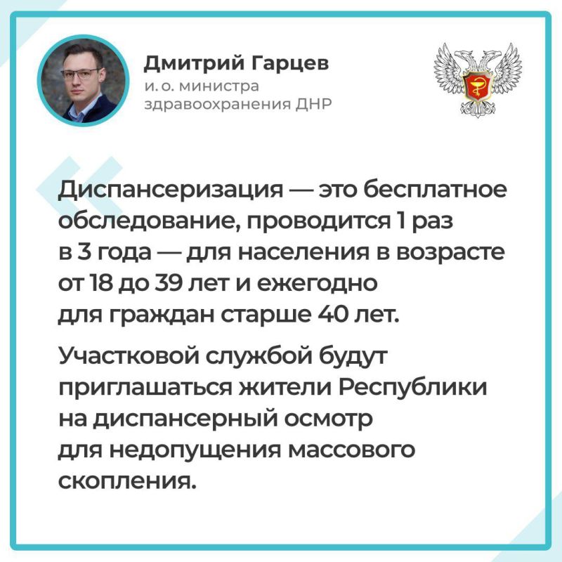 � ����������� ��������������� � ����������