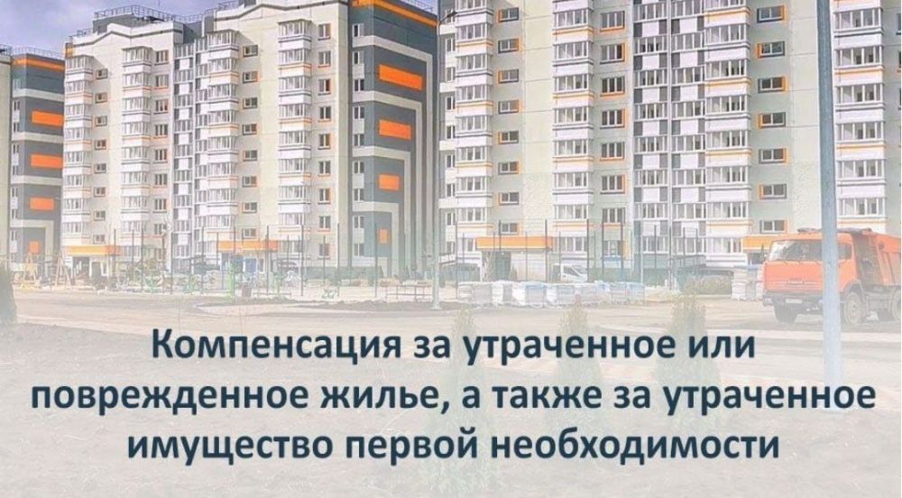 ������ ������: ����������� �� ���������� ����� � ����������