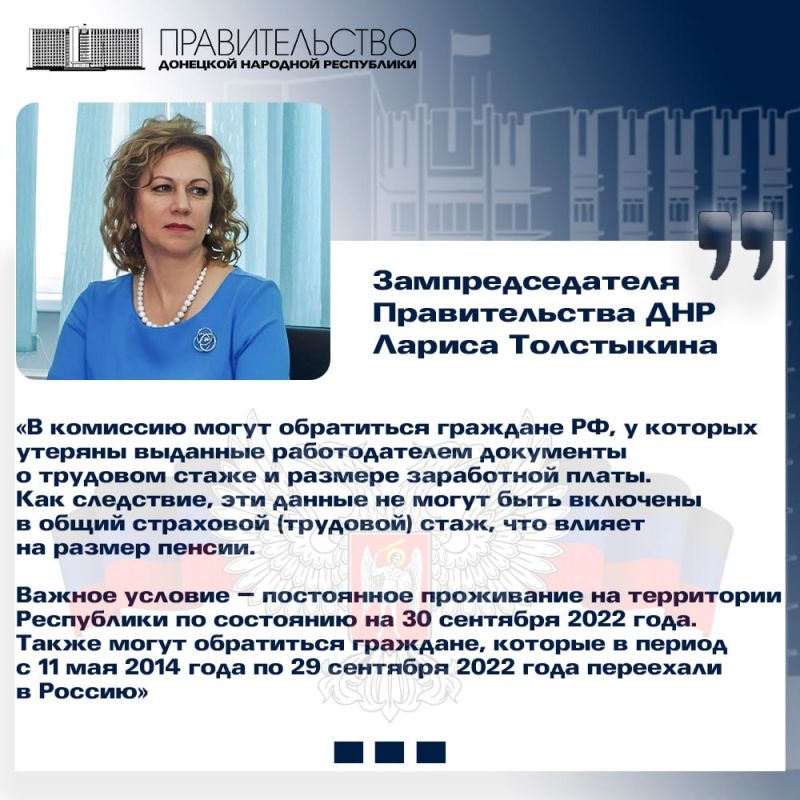 ������ ���������� ������� ��������� ���������������� �������� �� ���������� ��������, ���������� � ���������� ���� ��������� ��������� ���. �������: