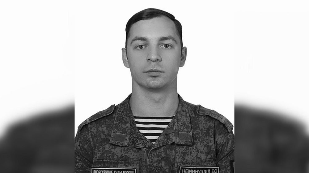 � ����������� ���������� � ��������, �������� �� ����� ������������