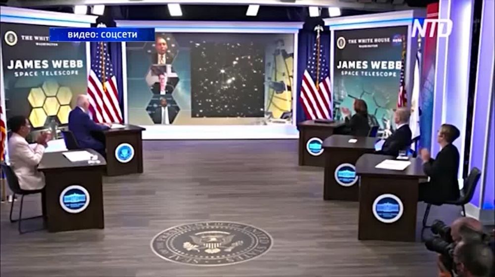 ������� �������������. 14.07.2023