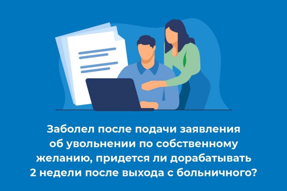 ������� ����������: ����� ��������� �� ���������� � �������