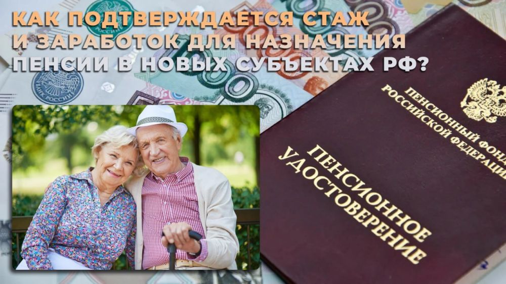 ��������� ��������: ��� �������������� ���� � ��������� ��� ���������� ������ � ����� ��������� ��: