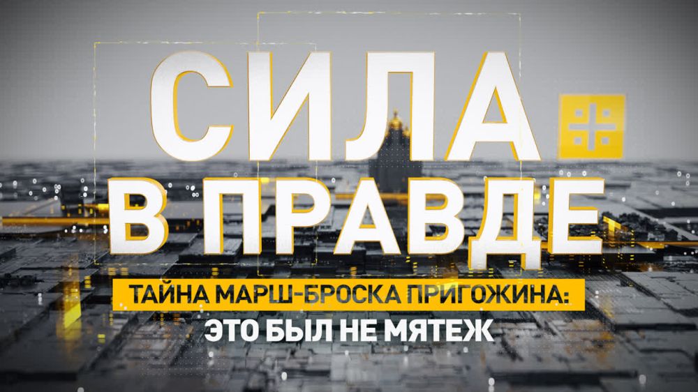 �� �����, � ����. ��� ������? ��������� ����-������ ��������� � ����� ��������� "���� � ������" ������ �������...