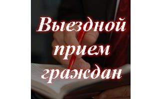 ���������� ����� � ���������� ������ ��������� ������������� ������ ������ ��������, ��� 27.07.2023 � 10:00 �� 11:00 ...