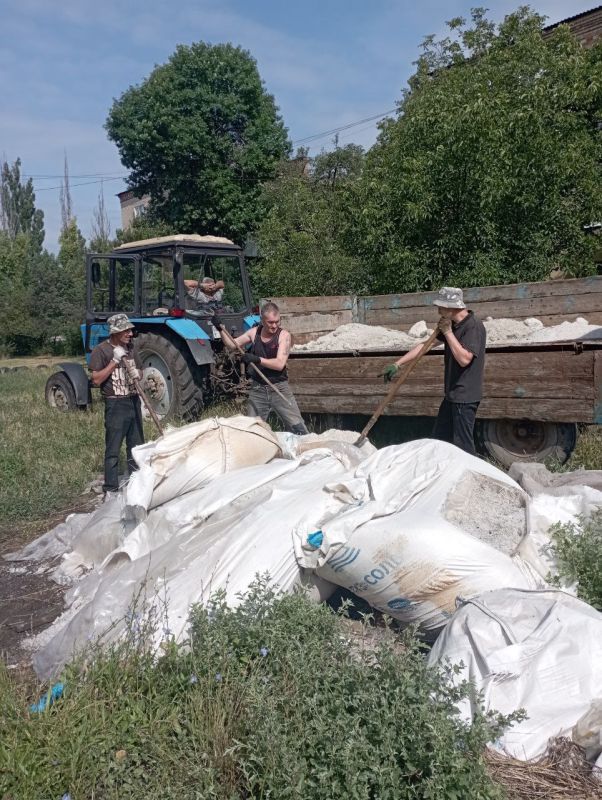 ������� ������: ������� ������������� ��������� ������������ ������������� "����������� �������� ������������ ������ �.�������" ��������� ������ �� �������� � ������ ����������� ���� � ���������� ���������� ���� � 93 �� ��. ���������