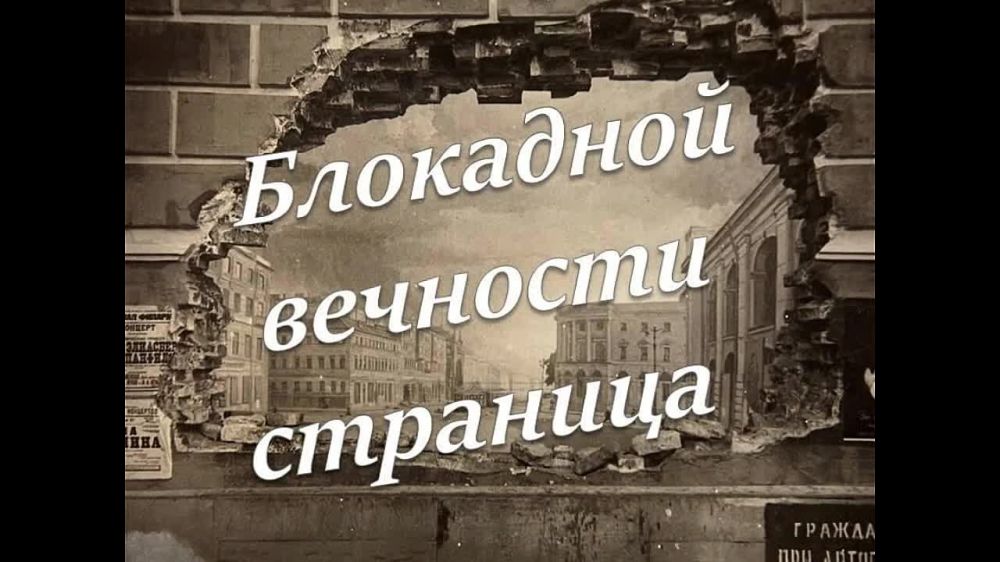 14.07.2023 � ����� 80-����� �� ��� ������� ������������ ���������� �� ���������� ������� ��� "����������� ���" ���������� ����������� ����������� ���������� ���������� ����������