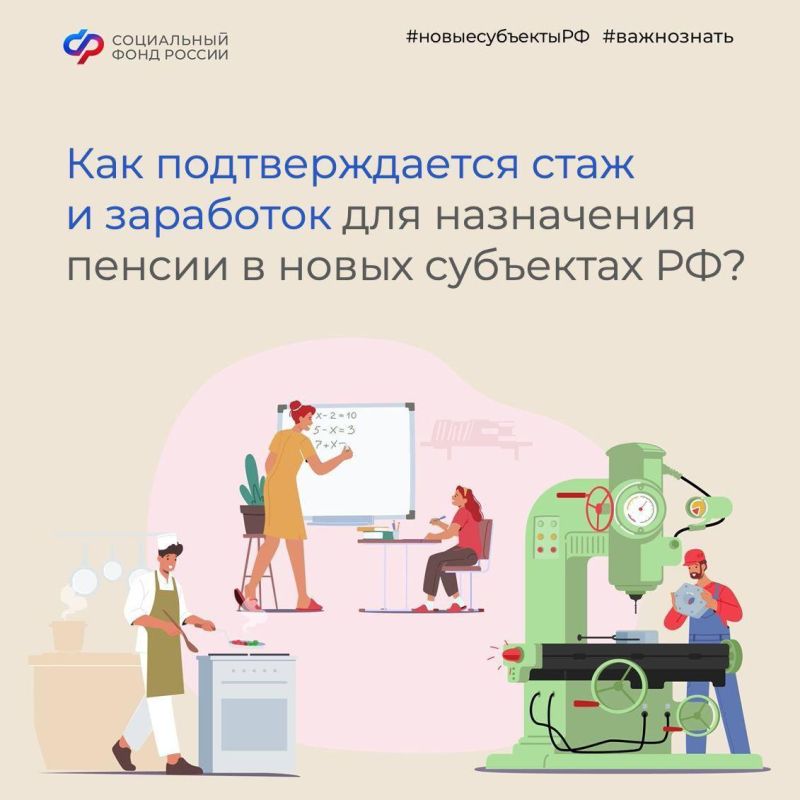 ������� �������: ��� �������������� ���� � ��������� ��� ���������� ������ � ����� ��������� ��