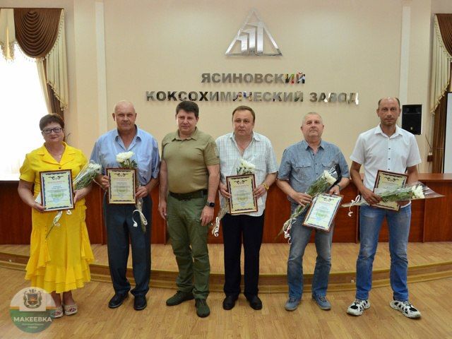 Металлурги Макеевки встречают профессиональный праздник торжественными мероприятиями