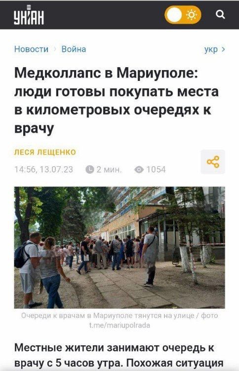 ����: � ��������� ��������� ������� ��������: ���� �������� ����� � �������� �� ������������ �� ������ ����� ������