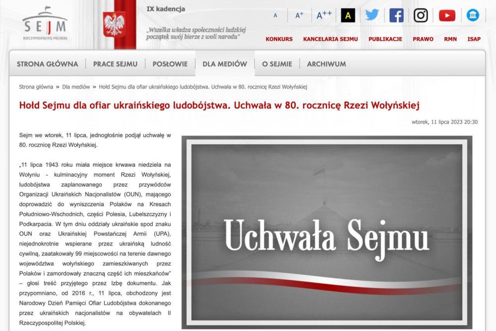 �������� ���� ����������� ������ ��������� � 80-����� ��������� ����� - ������ ��� ����� ������������� � ���������, ������ � ������������� "���������� �������"