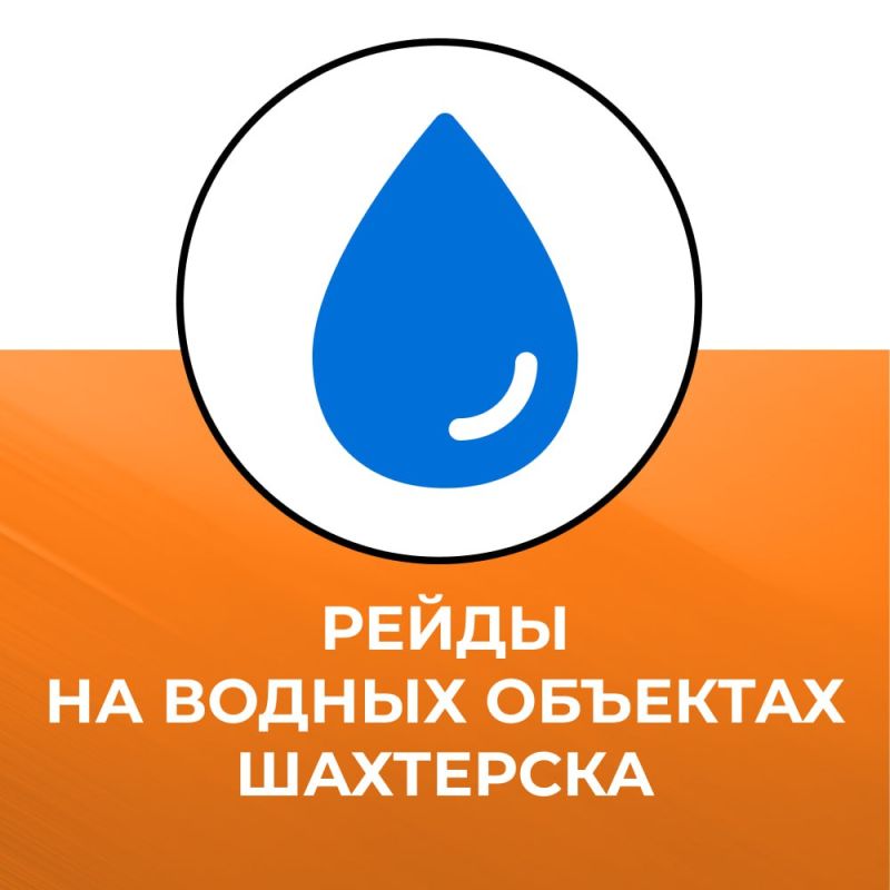 ��������� �����: ����� �� ������ �������� ���������
