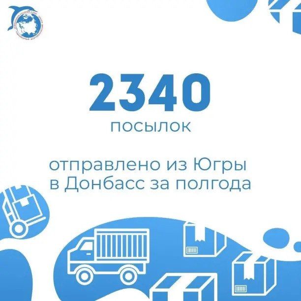 ������ ���������� � ��� �������� ����� � �������� �������