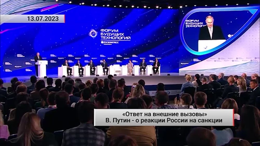 ������ �� ������� �������: �. ����� - � ������� ������ �� �������