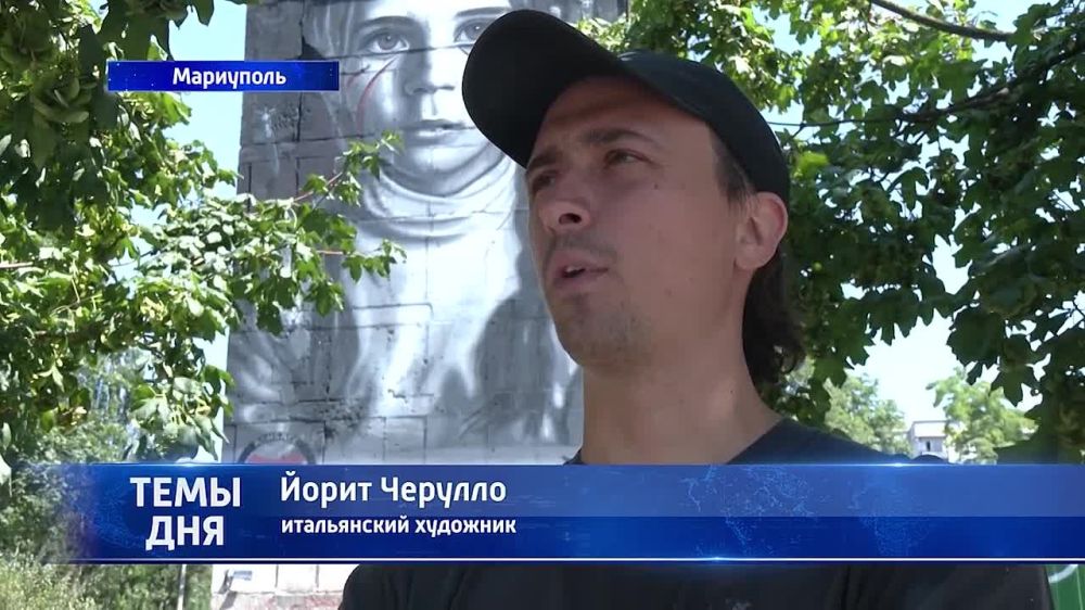 ��������� ������. ��������� ������ � �������� ������: ����� � ������ � ����� �������� �������� �� ��������� �����������. 14.07.2023