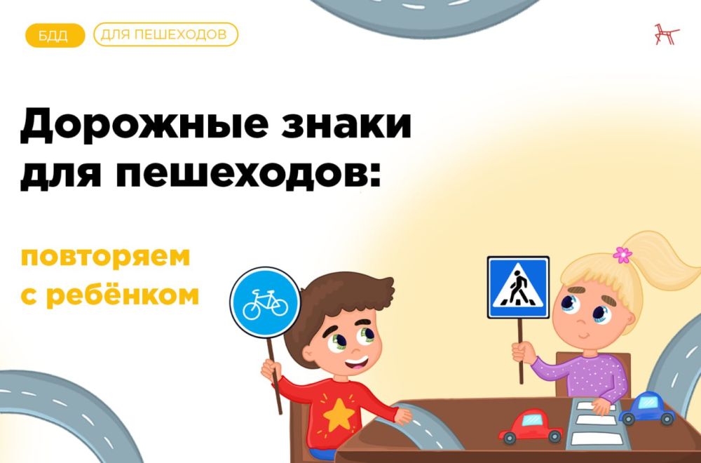 �������� ����� ��� ���������