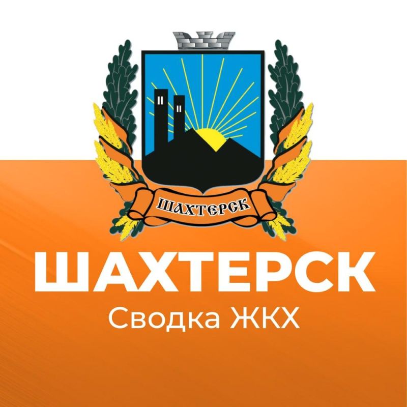 ��������� �����: ������ ��� (������ � ���������������) �� 14.07.2023