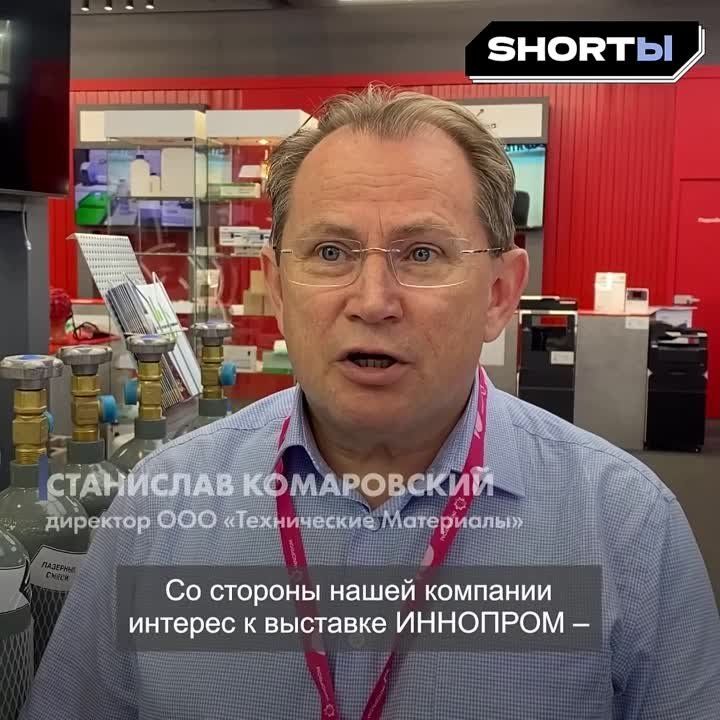 #��������. ��� ������������ �� ������������� �������� ��������