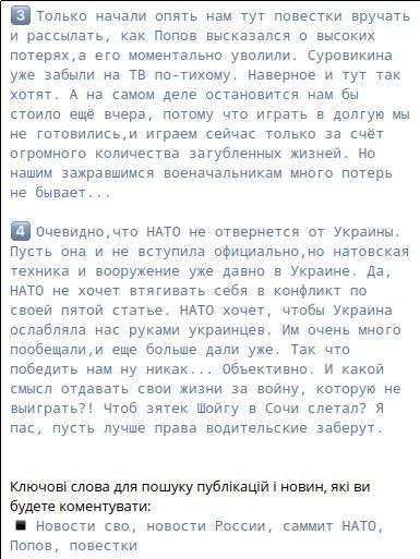 ��� ���� ��������� �����, ����� ������ �� ������ ������