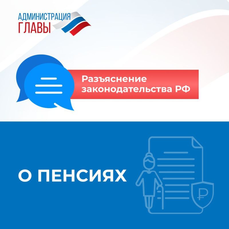 ��������� ��������: ����������� ����������� ����������� ���������������� ���������� ����������� ���