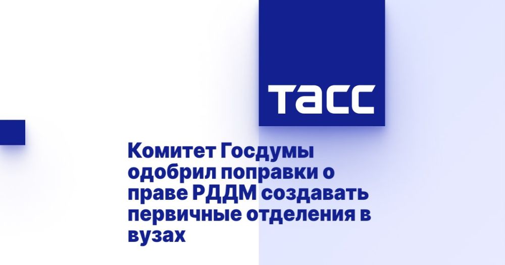 ���� �������� � ����� "� ���������� �������� ����� � ��������" � ����� ����������� �������� ��������� ��������� �������� � ������������� � ����������� ����������� �� ������������� � ������ ����� ���������