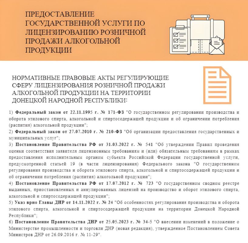 ��������� �������� �� ��������� ������� ����������� ���������