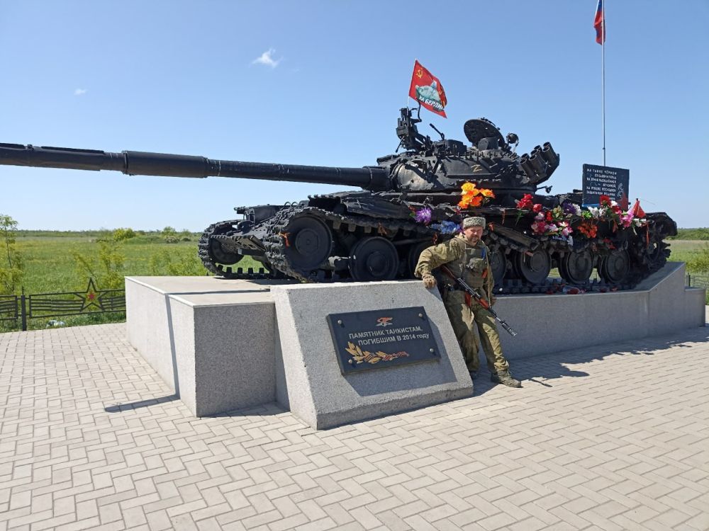 ���� ����������� ������������� ���� ��������� ������-����������� � ����������� ��� ������ ����� ������