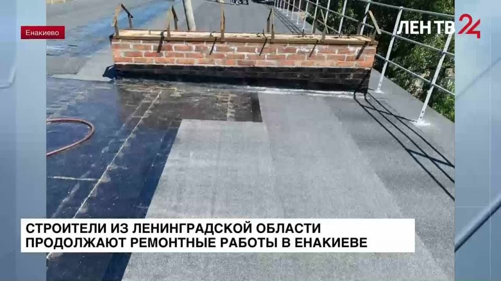 ������� �������� �� �����24 �� 13.07.2023