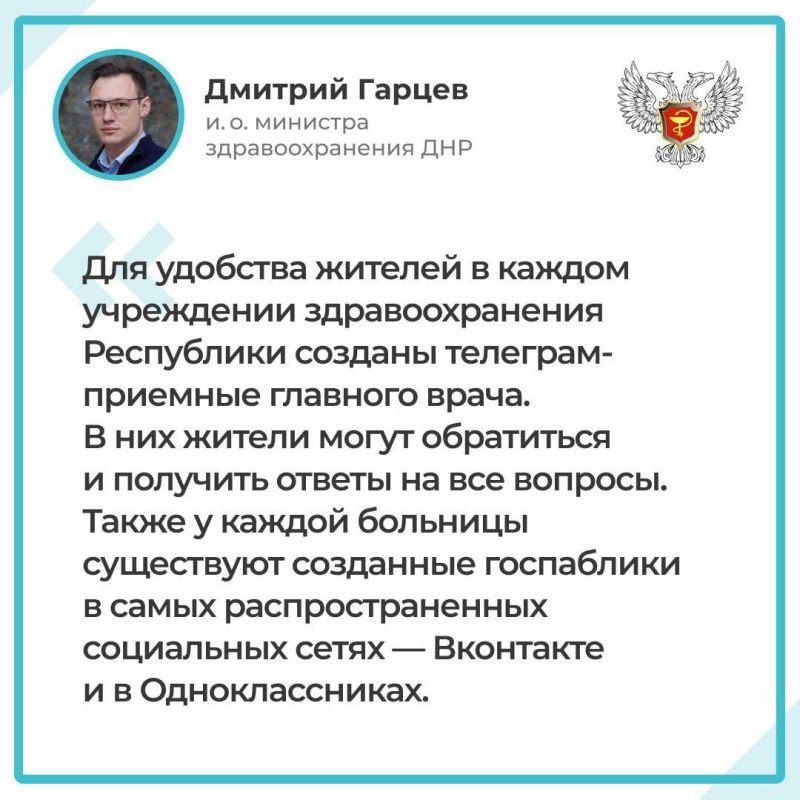 � ��������-�������� � ����������� ���������������
