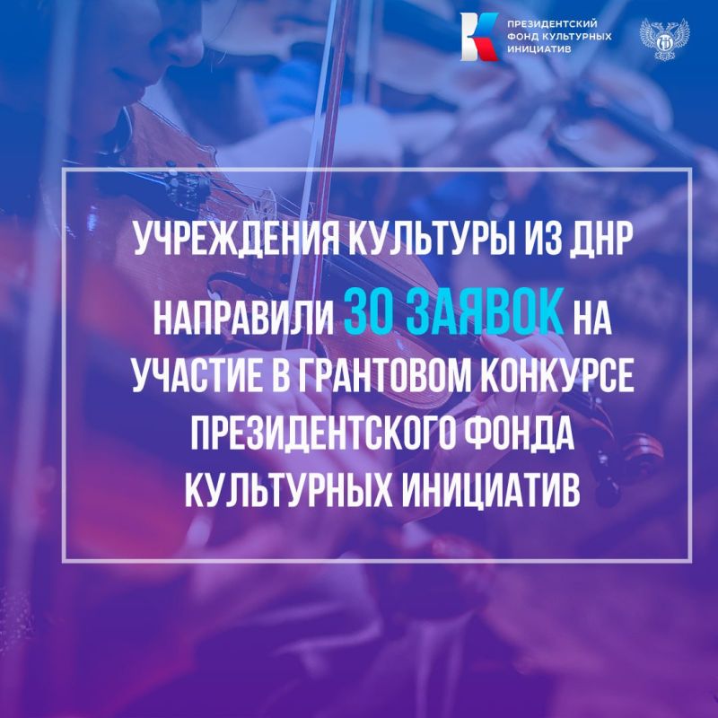 ������ ��������: ���������� �������� �� �������� �������� ���������� ��������� 30 ������ �� ������� � ��������� �������� �������������� ����� ���������� ���������