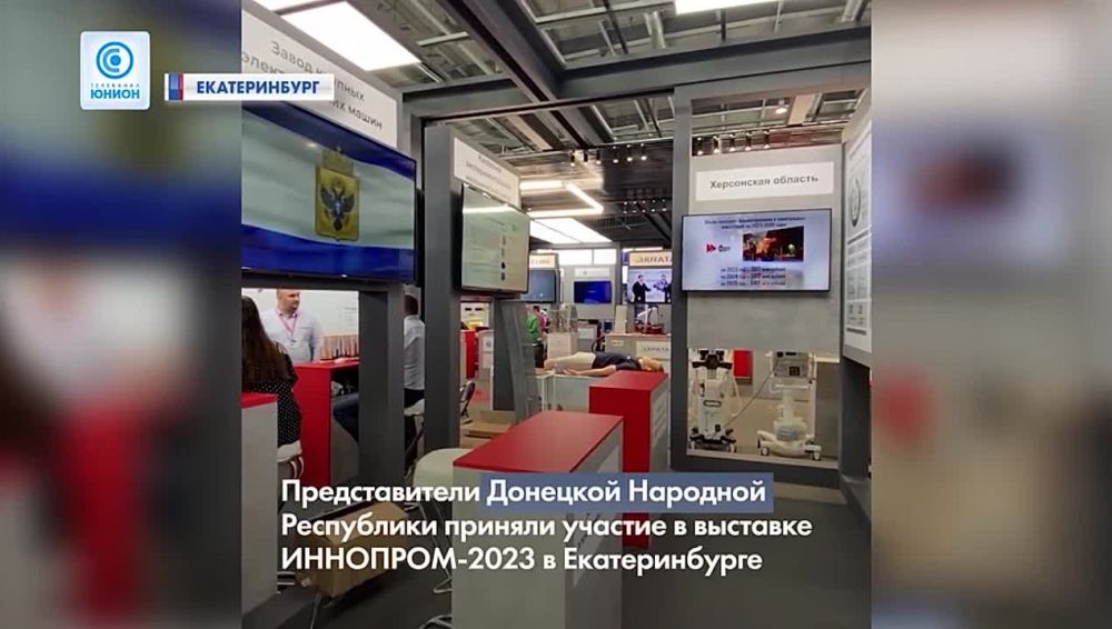 �������� 2023: ��� ��� ����������� �� ������� ������������ �������� ������?