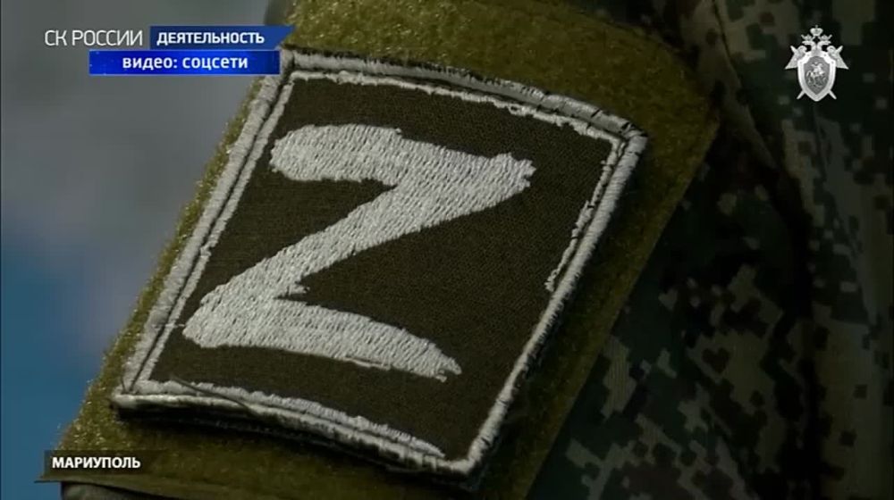 СК РФ раскрыл ряд преступлений, совершенных украинскими боевиками