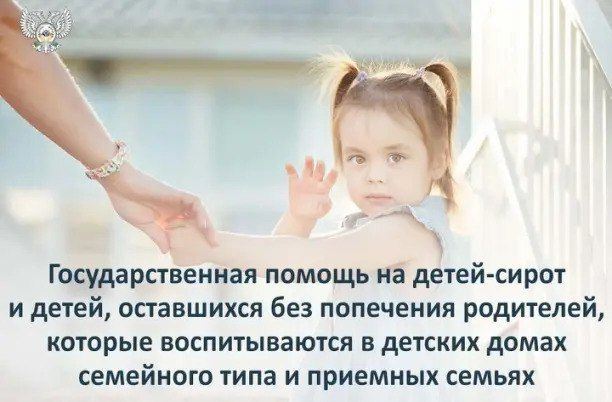 ��������������� ������ �� �����-����� � �����, ���������� ��� ��������� ���������, ������� ������������� � ������� �����