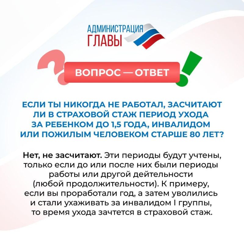 ����������� ����������� ����������� ���������������� ���������� ����������� ���