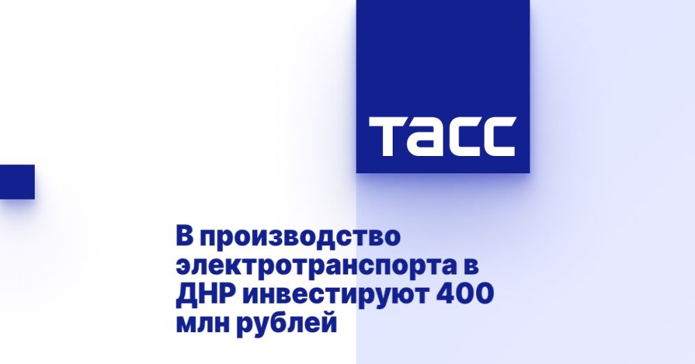� ������������ ����������������� � ��� ����������� 400 ��� ������