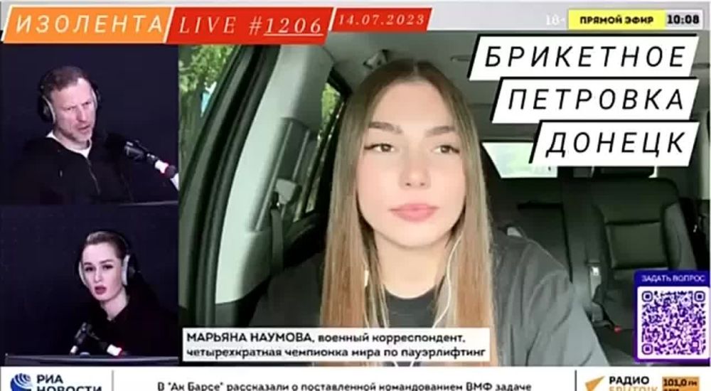 ������� �������: ���������, ��������:. ������ ��� �� �����? - ���������� ��������� ���, ���� � ����������� � �����������...