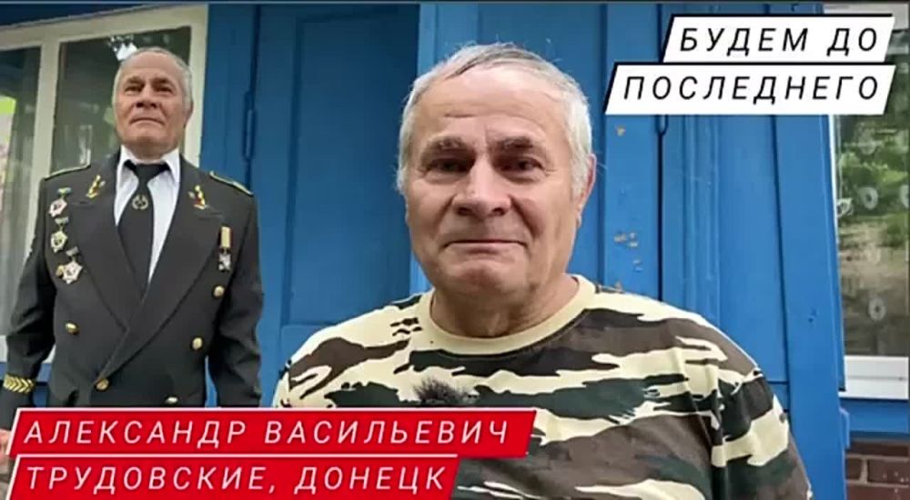 ������� �������: ����������. ����� �� �����: