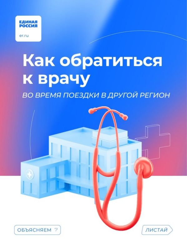 ���� � ����� �������� � ������������� �������