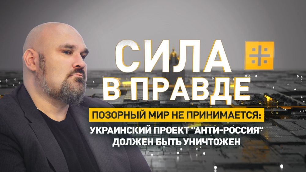 � ��������� ����� ����� ������ ������� ������������� ���� ����������� � ���������. �� � ��� ��������? � ������� � �����?...