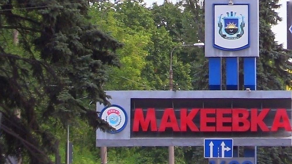 Приток инвестиций на промышленные предприятия ожидают в Макеевке